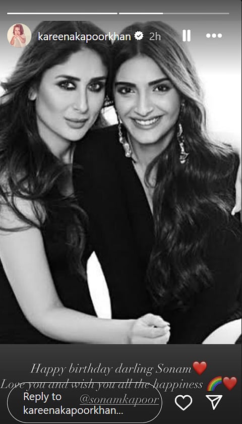 Kareen Kapoor on Instagram Stories
